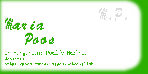 maria poos business card